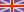 English flag/Drapeau Anglais
